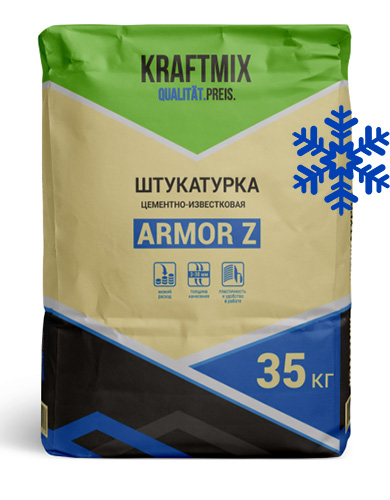 Штукатурка цементная Armo-Z зимняя, 35 кг, Крафтмикс